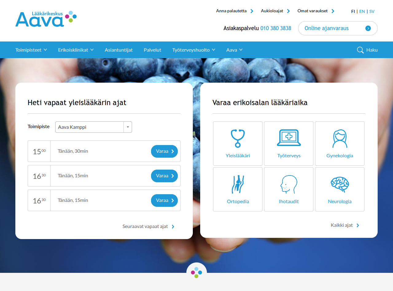 Aava screenshot